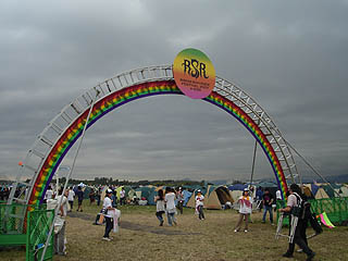 ����Q�[�g�i����2�j