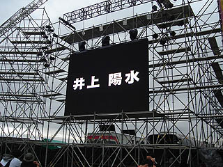 ���z���҂��i����2�j