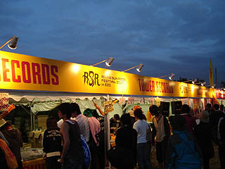 �^�����R�u�[�X