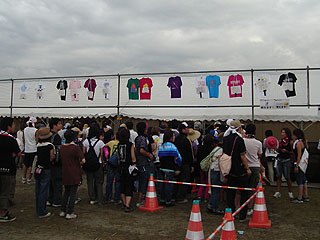 �����O�b�Y�����