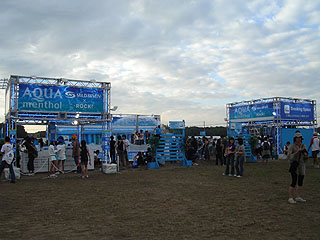 �}�C���h�Z�u���u�[�X