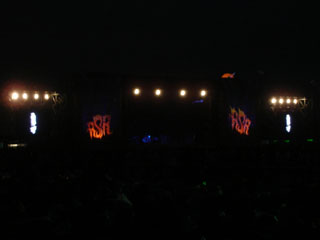 Sun Stage