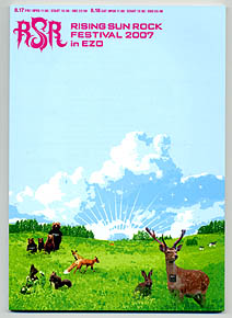 �p���t���b�g