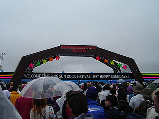 ����Q�[�g