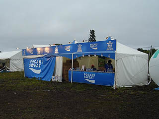 �|�J���X�G�b�g�u�[�X