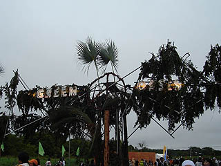 Green Oasis�̊Ŕ�