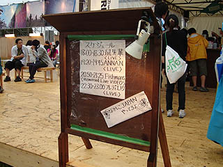 Red Star Cafe�̗\��\