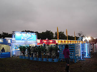 Green Oasis���΂̃u�[�X�Q