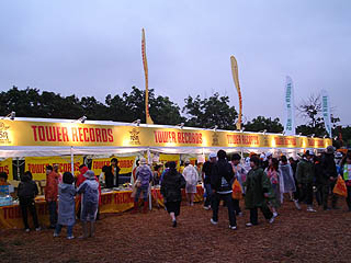 �^���[���R�[�h�u�[�X