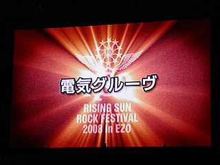 �d�C�҂��i����1�j