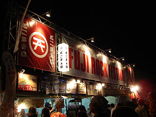 �t�W���b�N�u�[�X