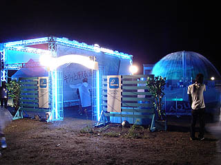 �i���X�y�[�X