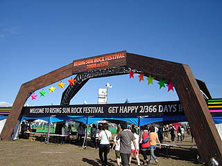 ����Q�[�g