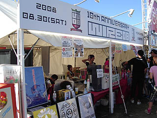 WIRE�u�[�X�i����1�j