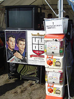 WIRE�u�[�X�i����2�j