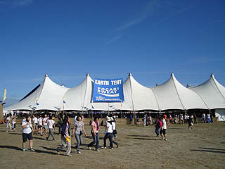 Earth Tent