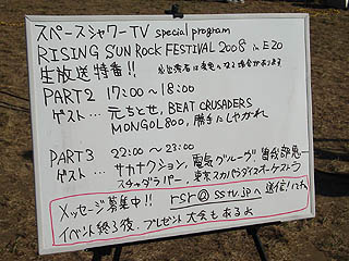 �X�y�V���Ŕ�