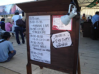 Red Star Cafe�̗\��\