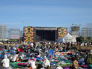 Sun Stage