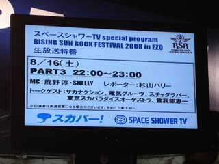 �X�y�V���u�[�X�i����2�j