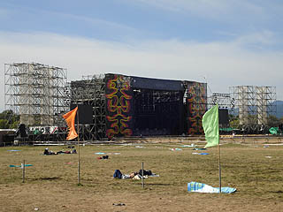 Sun Stage