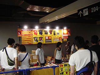 �O�b�Y�����