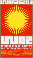 WIRE02 Flyer