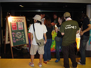 Rising Sun�u�[�X