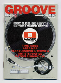 GROOVE�����q