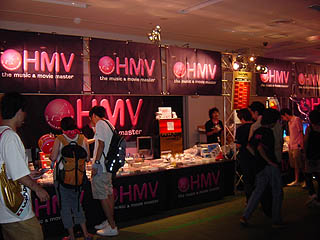 HMV�u�[�X