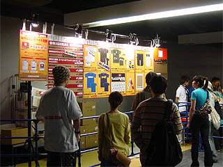 �����O�b�Y�����