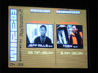 ���j�^�[�i�W�F�t���g�r�[�j