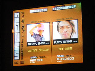 ���j�^�[�i�싅���t�~���j