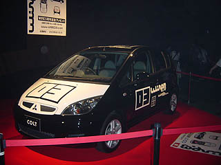 WIRE03�d�l�R���g