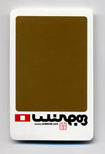 �p���t���b�g