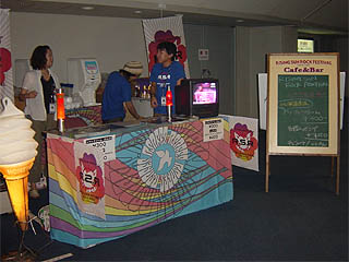 �G�]���b�N�u�[�X