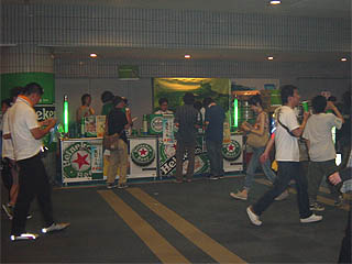 �n�C�l�P���u�[�X