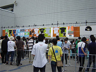 ���O�O�b�Y�����