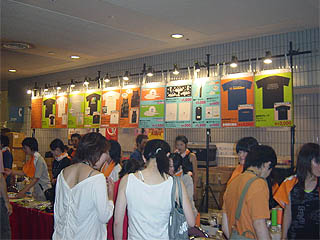 �����O�b�Y����ꂻ��1