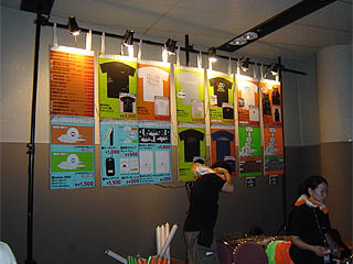 �����O�b�Y����ꂻ��1