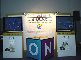 Music On TV�u�[�X