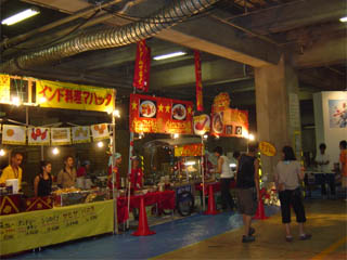 ���[���h�J�t�F����2