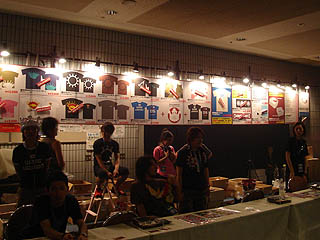 ��5���̃O�b�Y�����