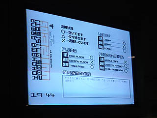 ���j�^�[����3