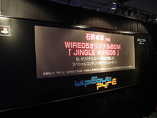 PSP�u�[�X����2