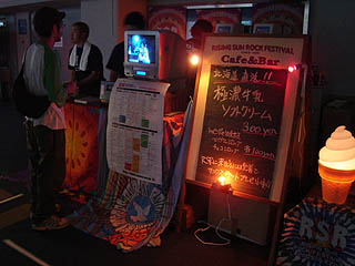 �G�]���b�N�u�[�X