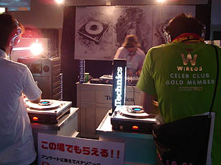 �e�N�j�N�X�u�[�X