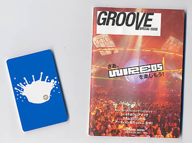 �p���t���b�g