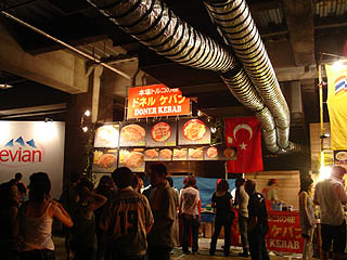 ���[���h�J�t�F����2