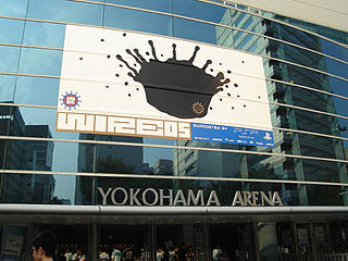 ���l�A���[�i�����I